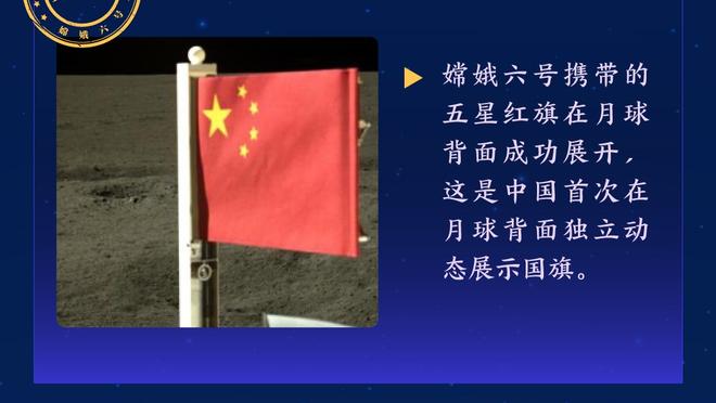 新利体育官网登录方法是什么呢截图4